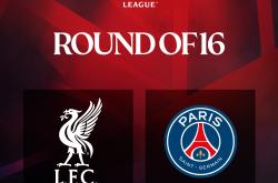 lol合区-利物浦击败皇家马德里，闯入欧冠半决赛