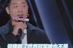 lol全球总决赛-比利时乒乓球队逆转韩国乒乓球队，许昕制霸全场的简单介绍