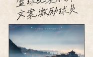 lol合区-争夺胜利，每个球员都在拼尽全力
