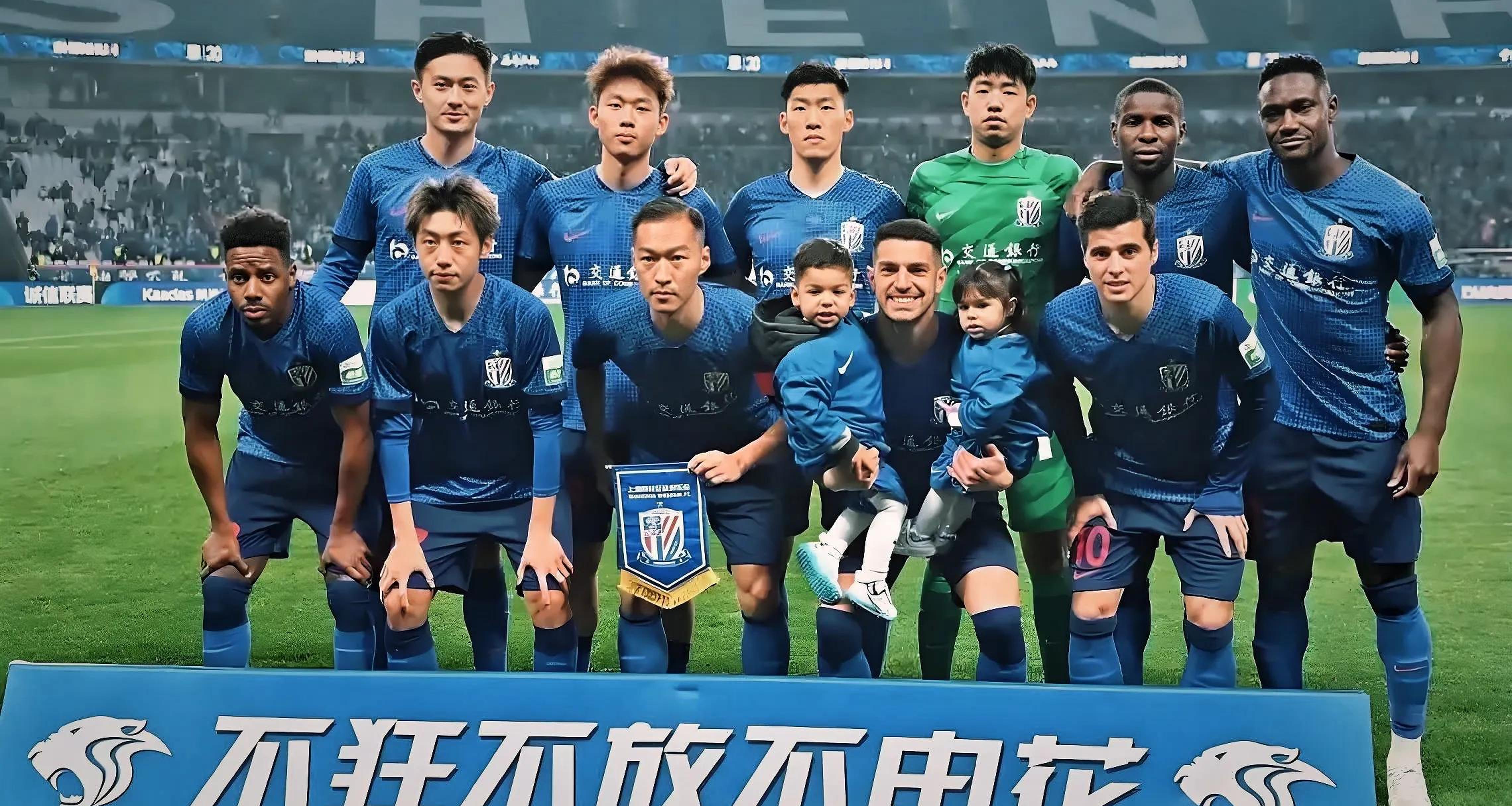 申花客场不敌上海申鑫，遭遇失利的简单介绍