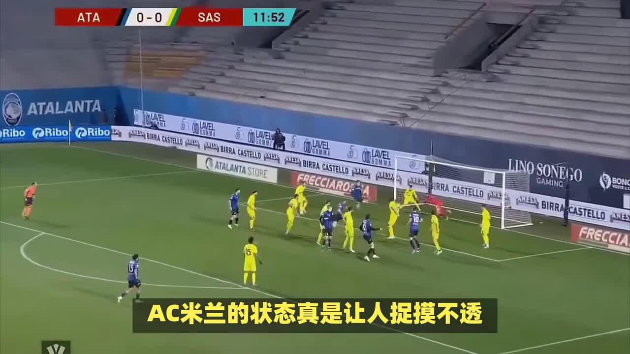尤文图斯遭遇AC米兰绝杀，吞下一场失利