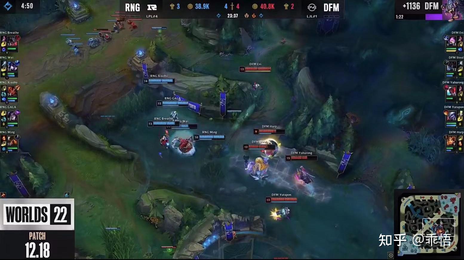 DFM碾压RNG,Xiaohu完成史诗逆转淘汰赛2:1(东京) DFM碾压RNG,Xiaohu完成史诗逆转淘汰赛2:1(东京)