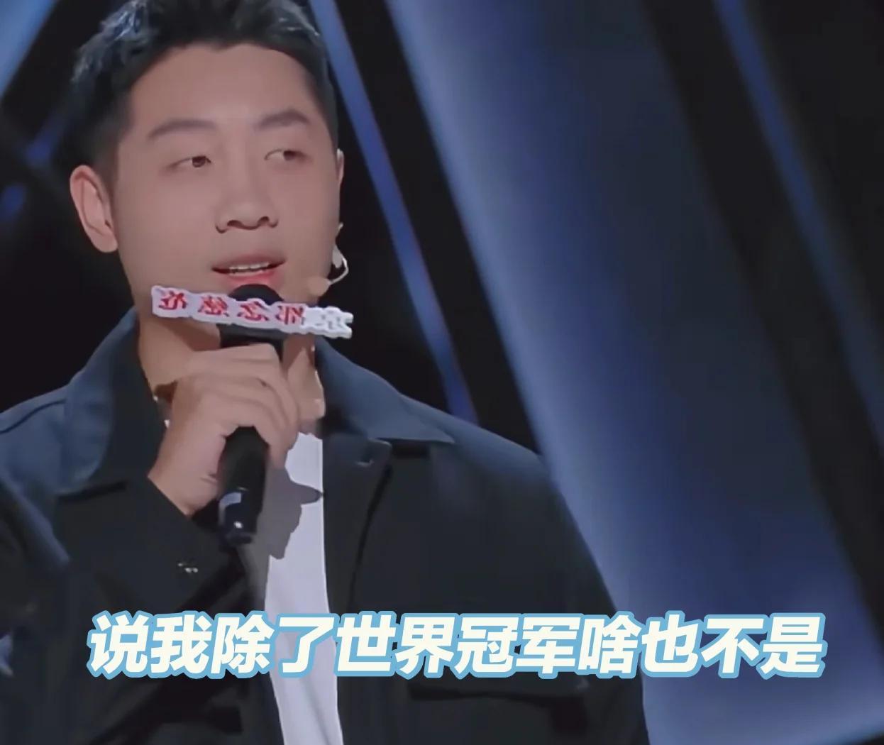 比利时乒乓球队逆转韩国乒乓球队,许昕制霸全场的简单介绍 比利时乒乓球队逆转韩国乒乓球队,许昕制霸全场的简单介绍