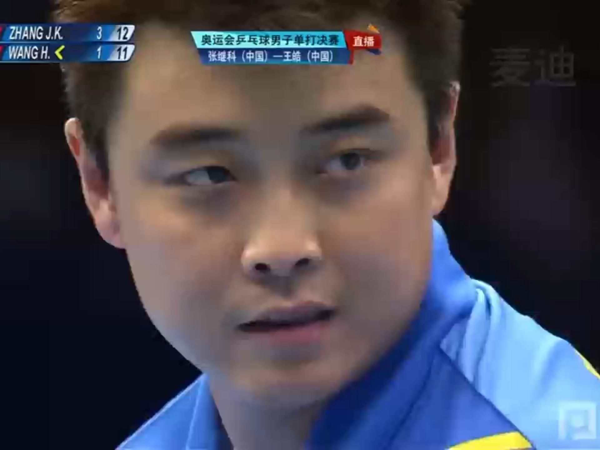 包含英国乒乓球队险胜比利时乒乓球队，张继科爆发神勇的词条