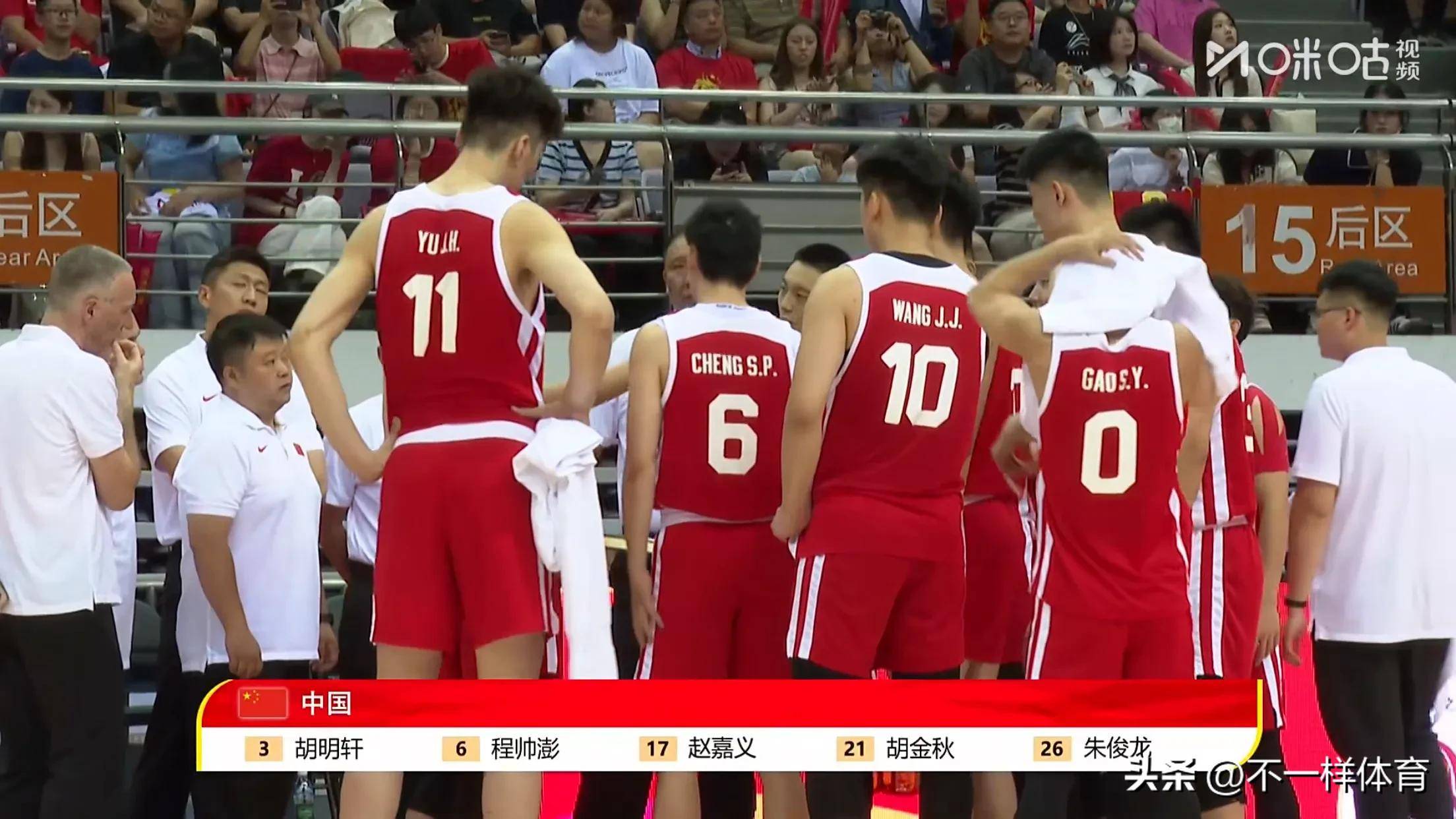 中国男篮爆冷湖人,杰伦·布朗关键制胜的简单介绍 中国男篮爆冷湖人,杰伦·布朗关键制胜的简单介绍