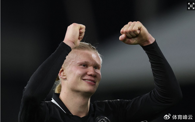 曼城险胜韩国，哈兰德刷新纪录